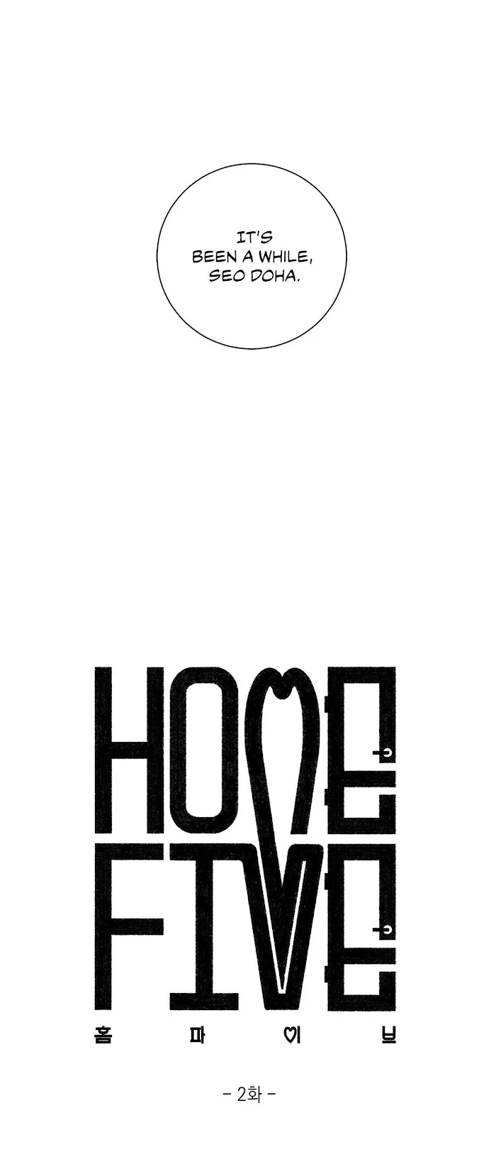 Home Five - Chapter 2 Page 5