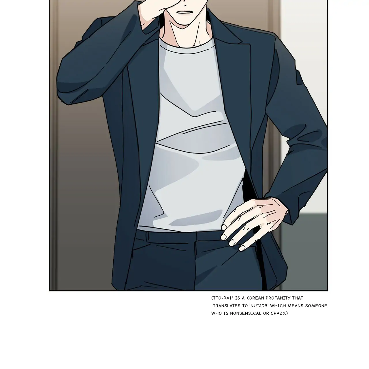 Home Five - Chapter 20 Page 2