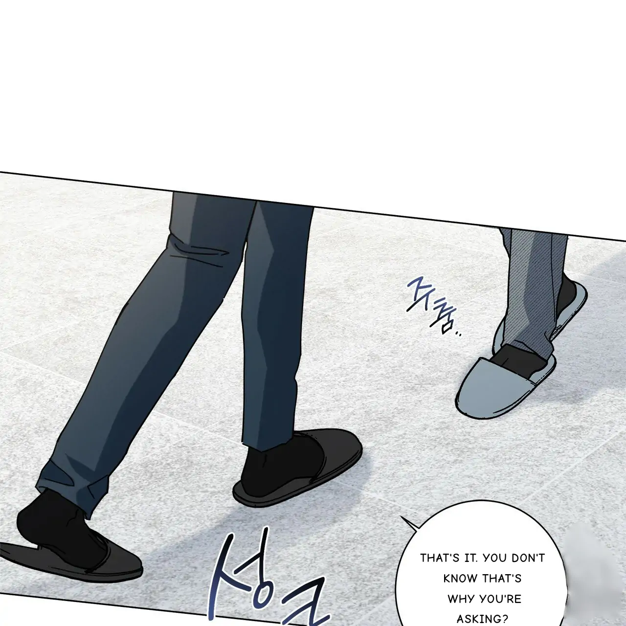Home Five - Chapter 20 Page 6