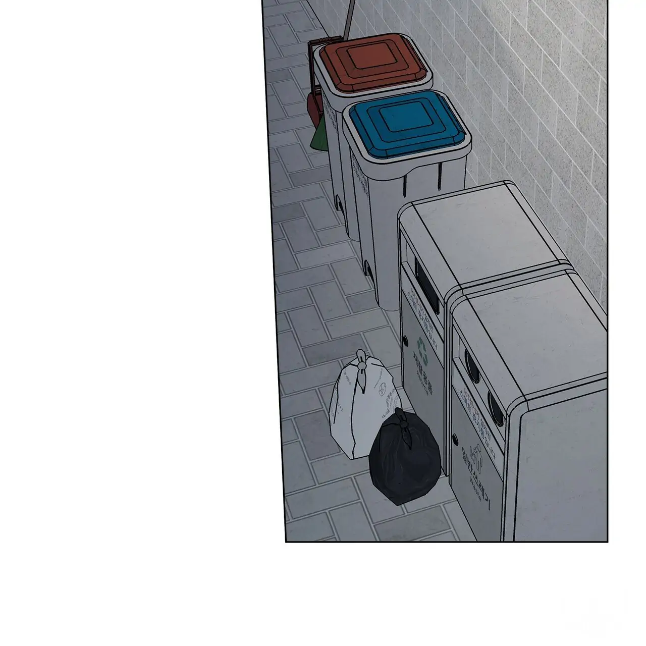 Home Five - Chapter 20 Page 67