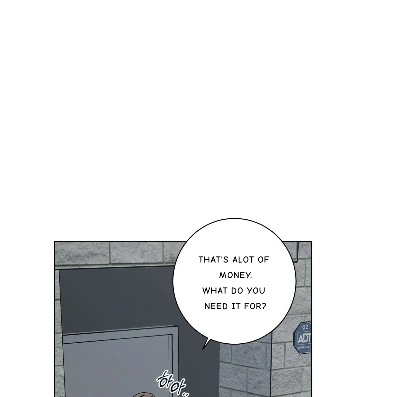 Home Five - Chapter 20 Page 68