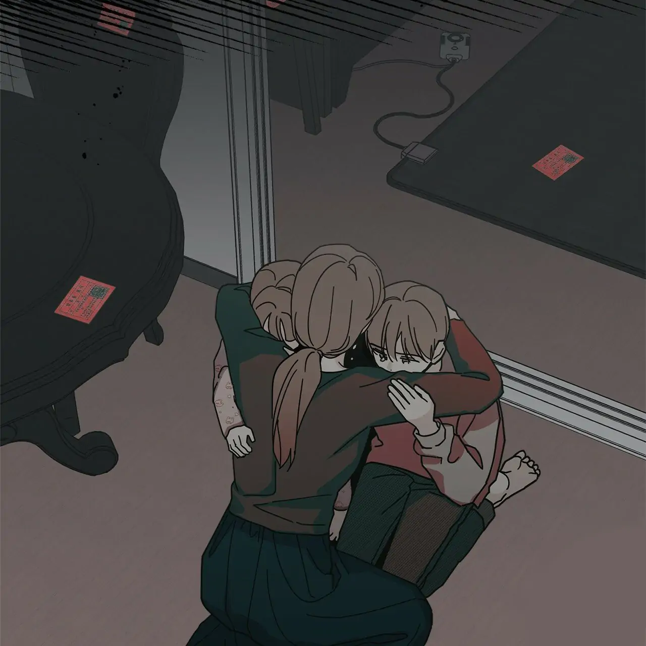 Home Five - Chapter 20 Page 78