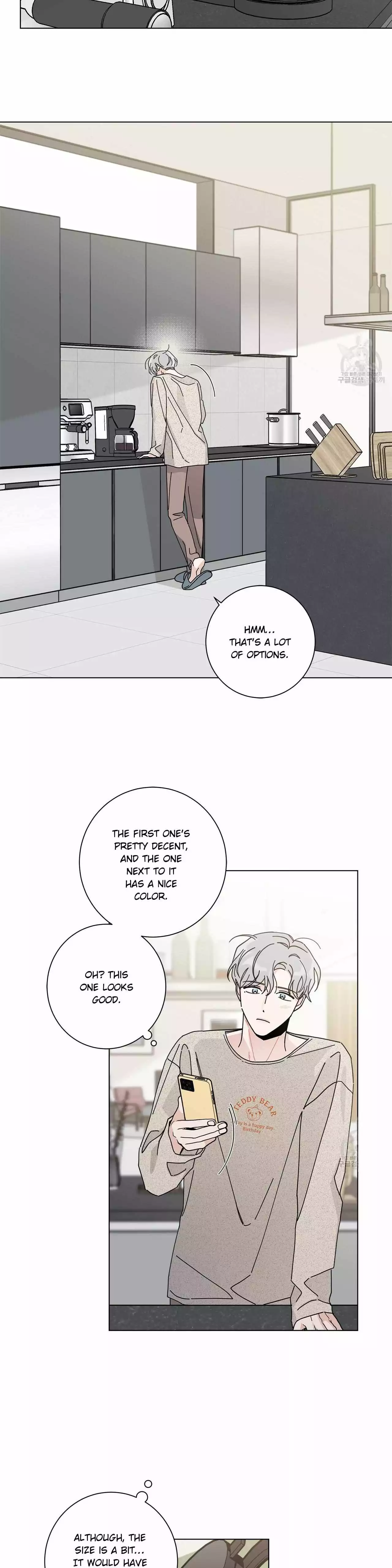 Home Five - Chapter 23 Page 13