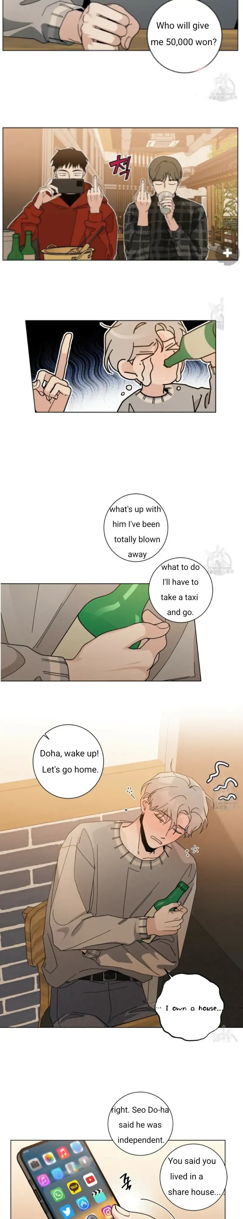 Home Five - Chapter 4 Page 5
