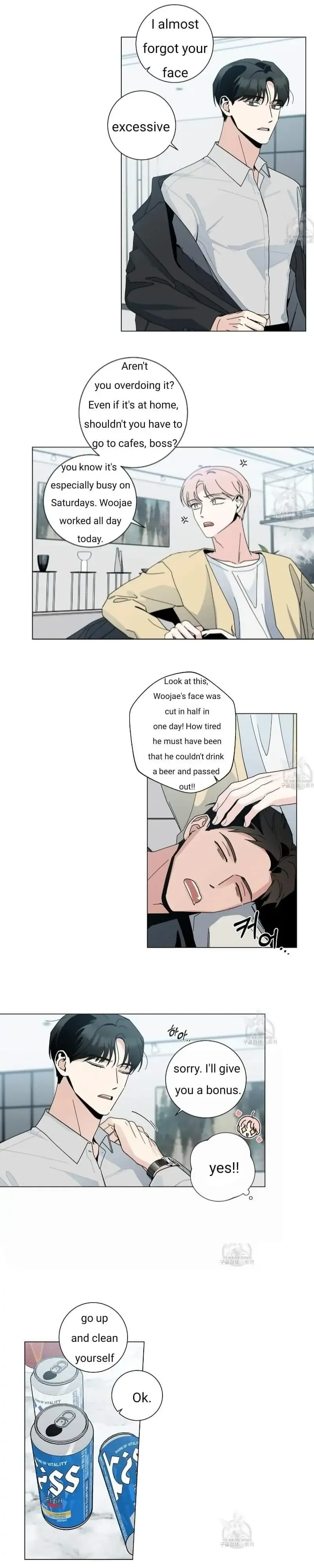 Home Five - Chapter 4 Page 7