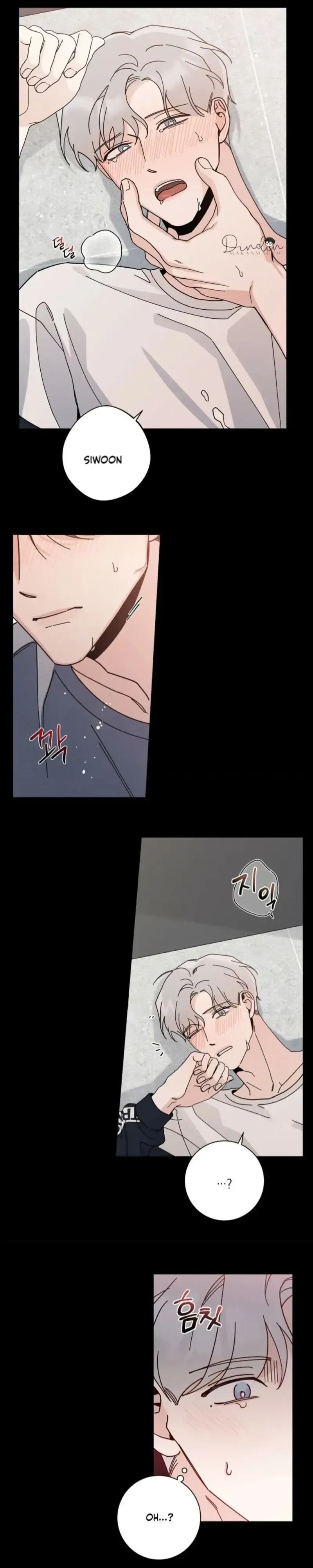 Home Five - Chapter 8 Page 21