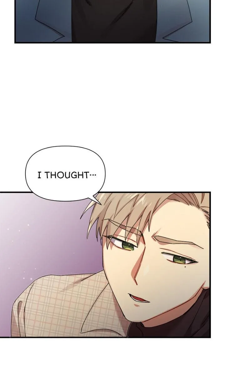 Tiger’s Wedding Day - Chapter 11 Page 5