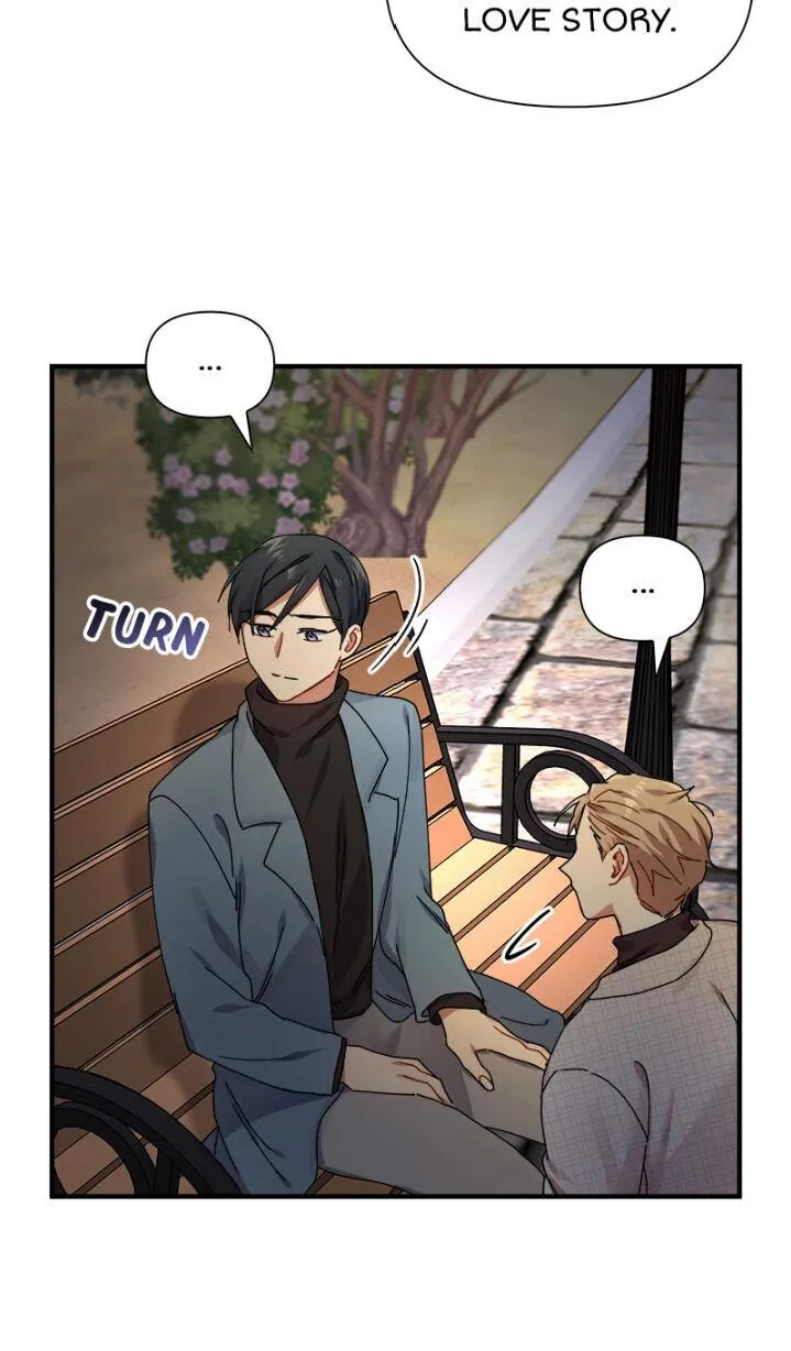 Tiger’s Wedding Day - Chapter 11 Page 7