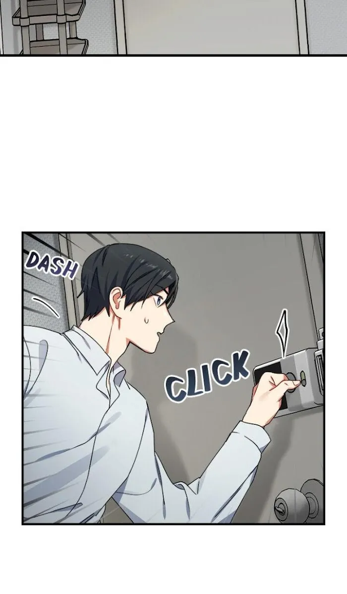 Tiger’s Wedding Day - Chapter 12 Page 5