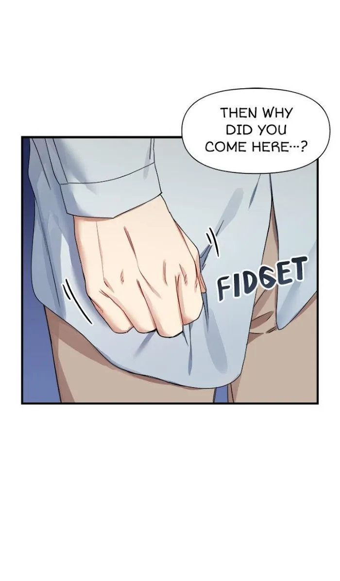 Tiger’s Wedding Day - Chapter 12 Page 18