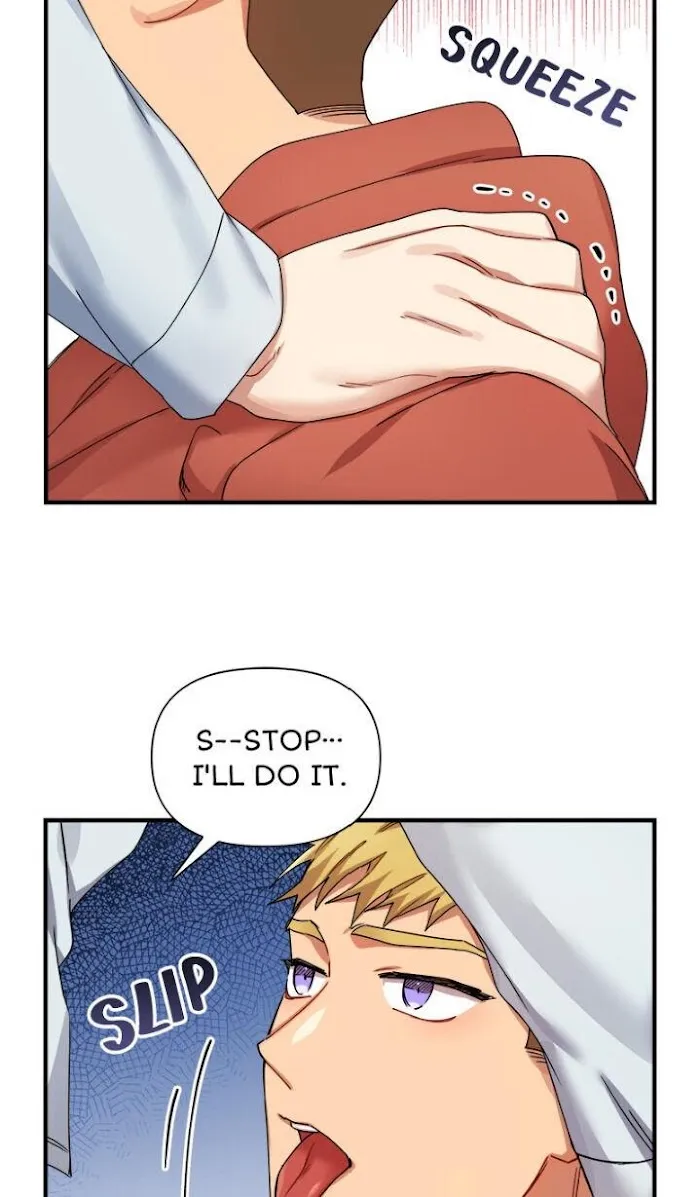 Tiger’s Wedding Day - Chapter 12 Page 33