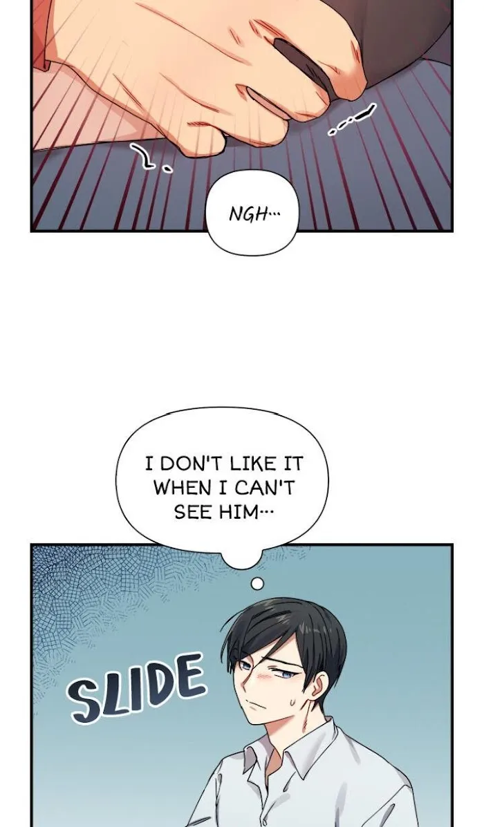 Tiger’s Wedding Day - Chapter 12 Page 38