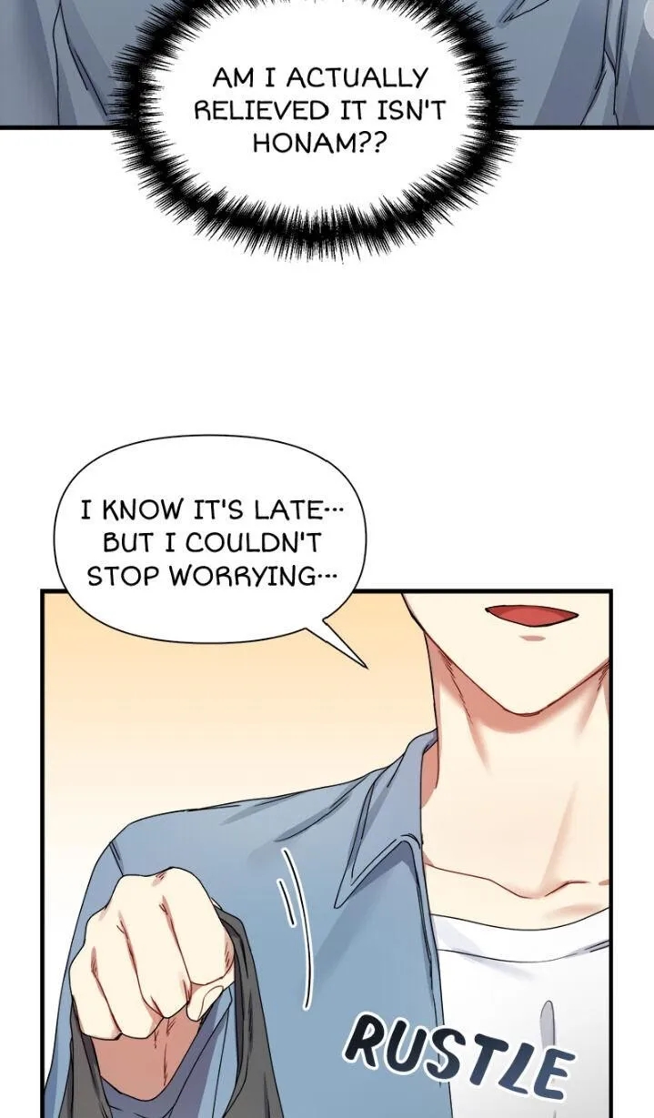 Tiger’s Wedding Day - Chapter 13 Page 5