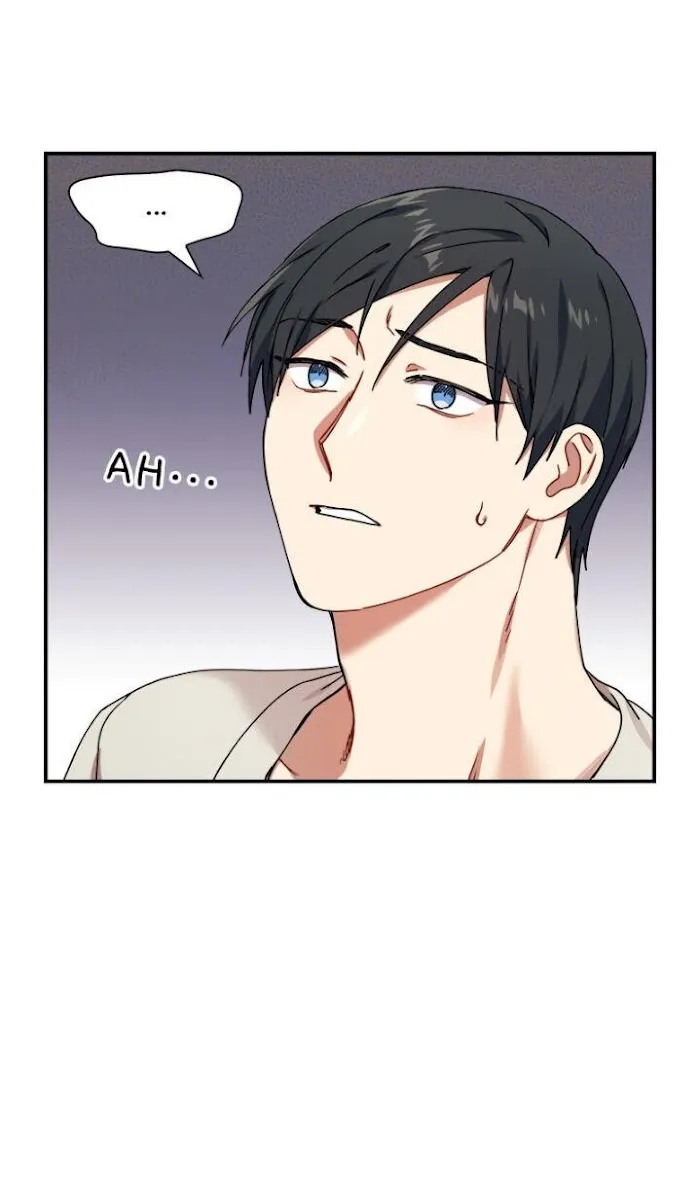 Tiger’s Wedding Day - Chapter 15 Page 7