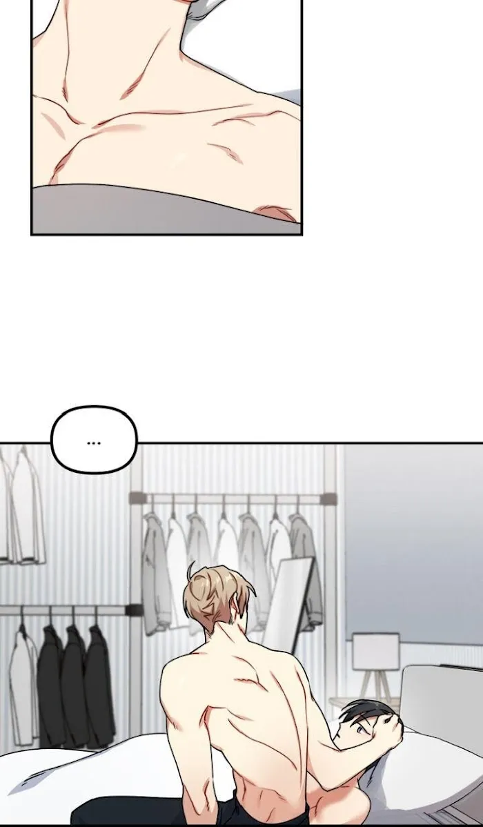 Tiger’s Wedding Day - Chapter 17 Page 17
