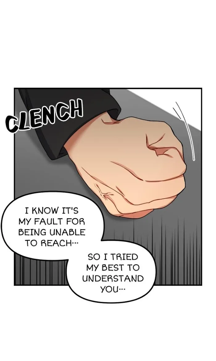 Tiger’s Wedding Day - Chapter 18 Page 14