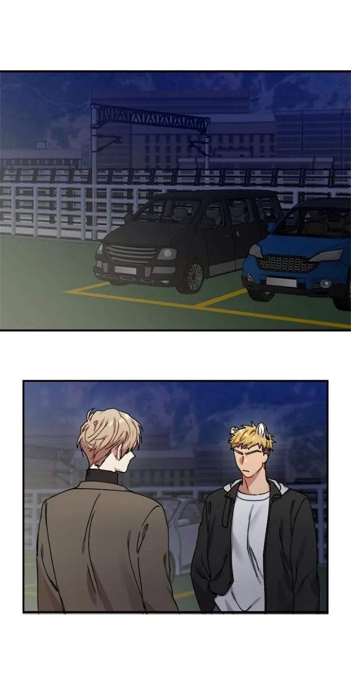 Tiger’s Wedding Day - Chapter 19 Page 13