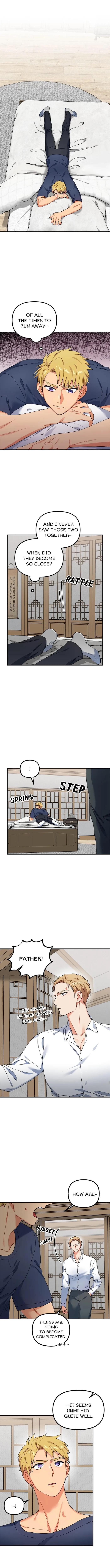 Tiger’s Wedding Day - Chapter 58 Page 1