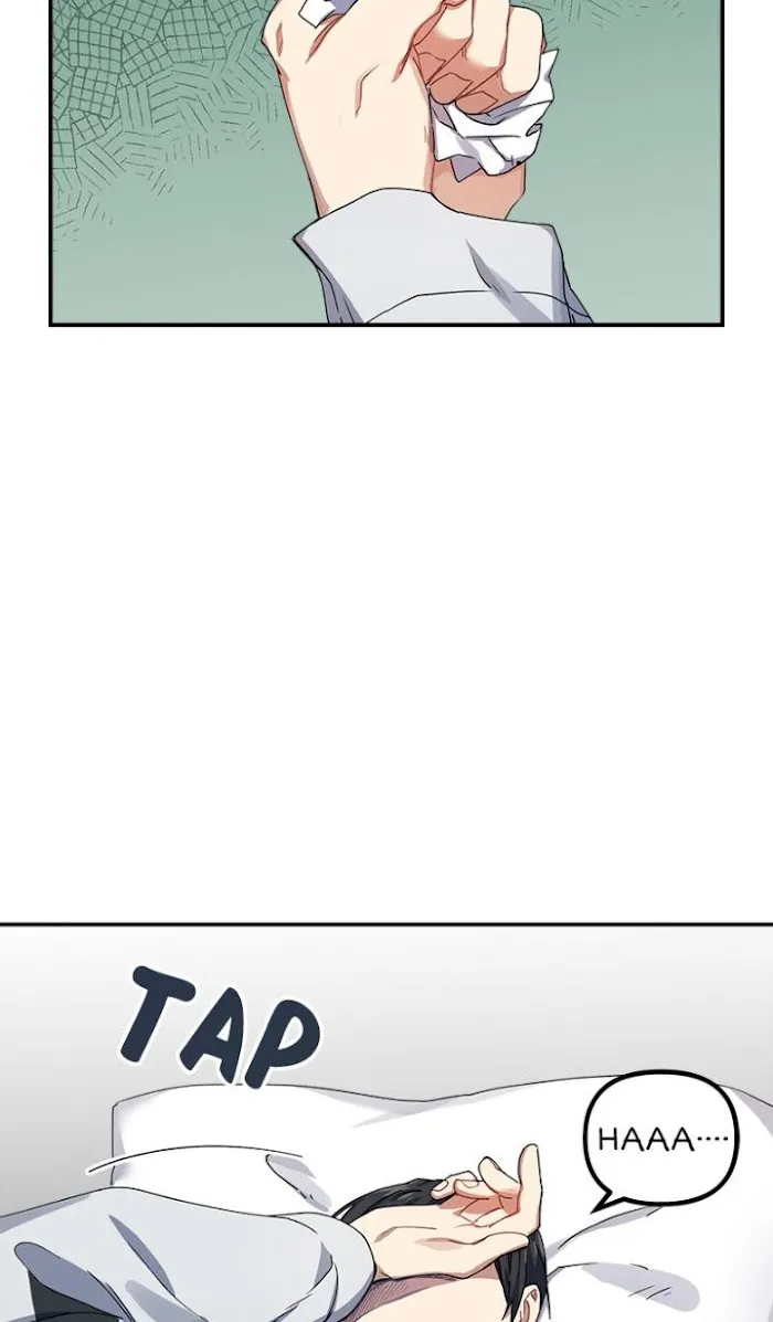 Tiger’s Wedding Day - Chapter 6 Page 6
