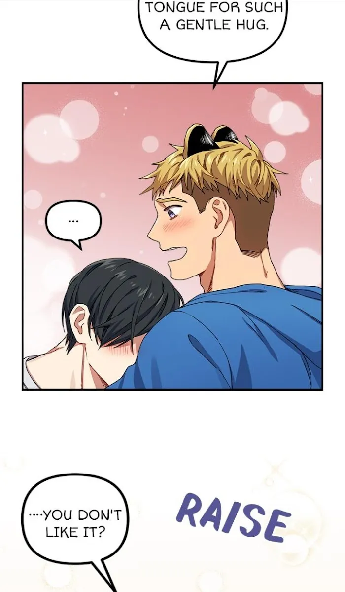Tiger’s Wedding Day - Chapter 6 Page 12