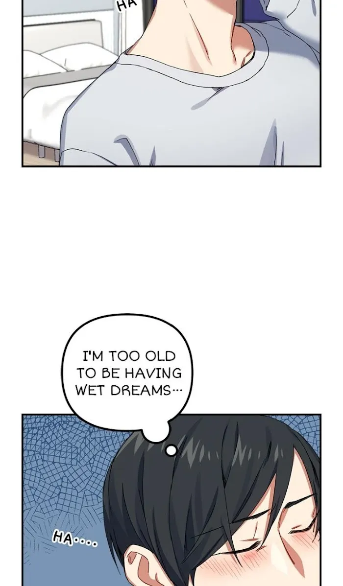 Tiger’s Wedding Day - Chapter 6 Page 33