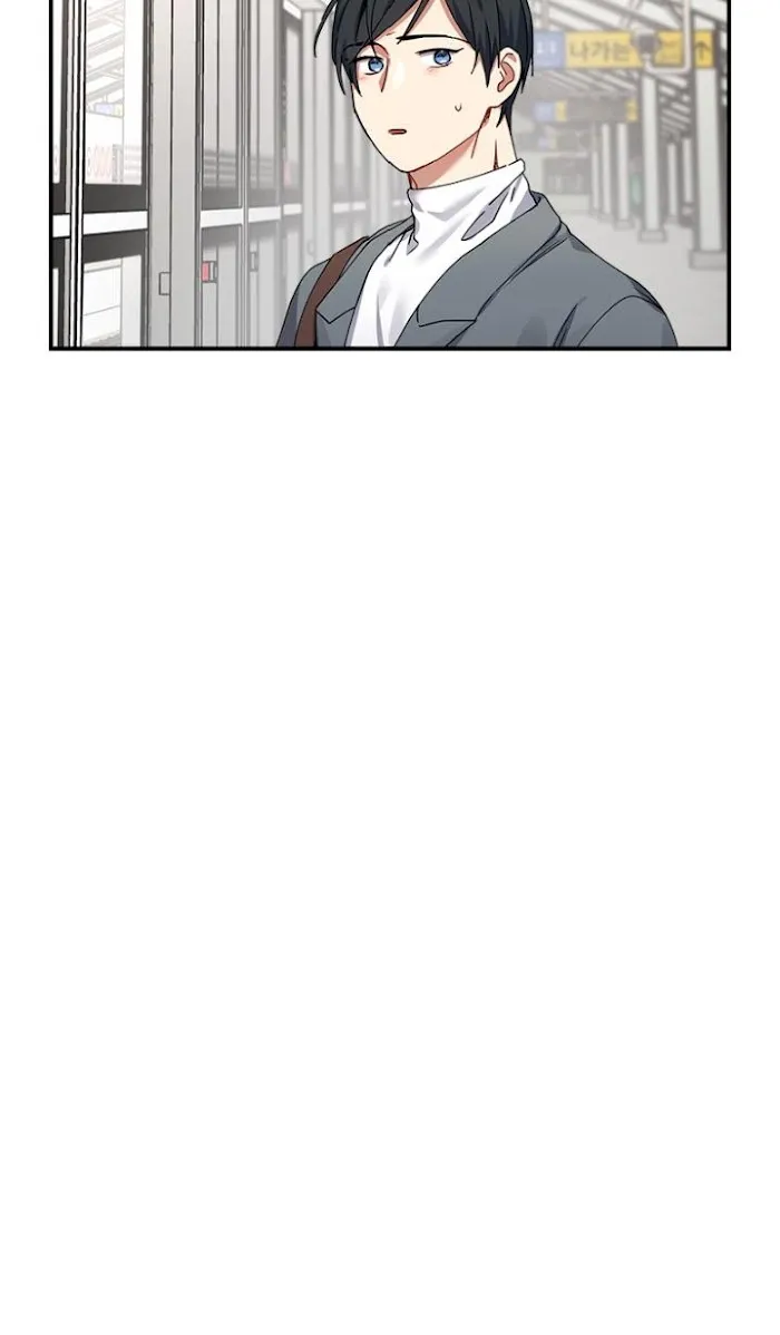 Tiger’s Wedding Day - Chapter 6 Page 52