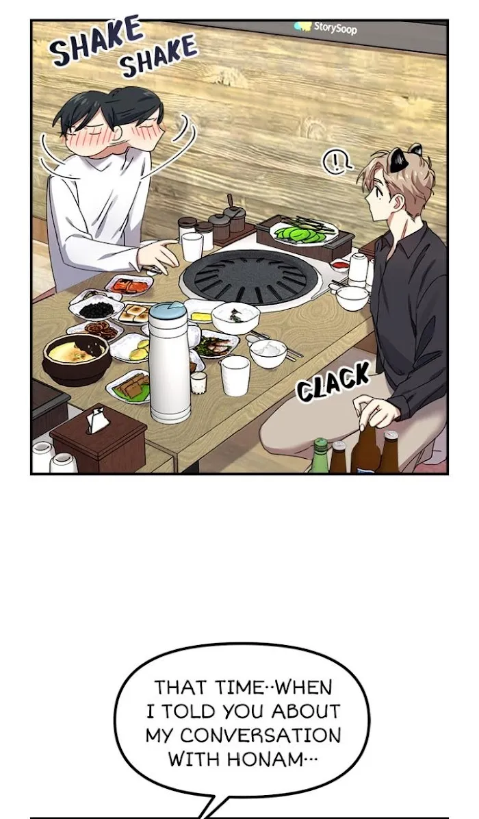 Tiger’s Wedding Day - Chapter 6 Page 65
