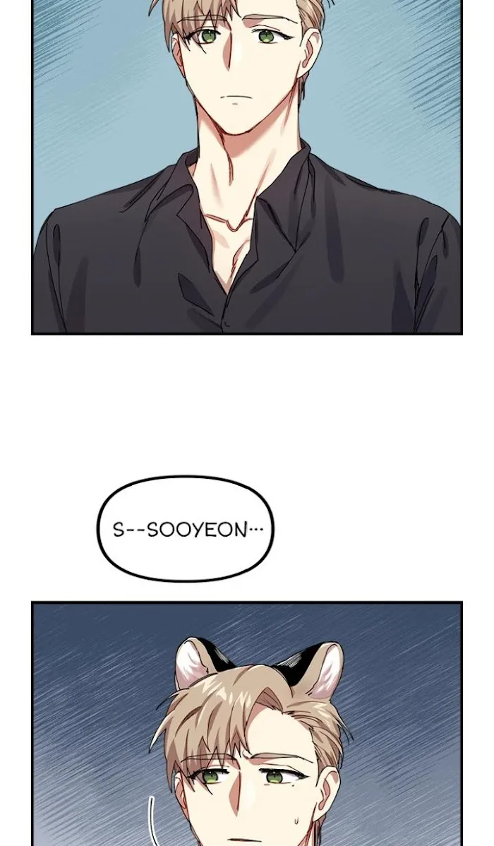 Tiger’s Wedding Day - Chapter 6 Page 69