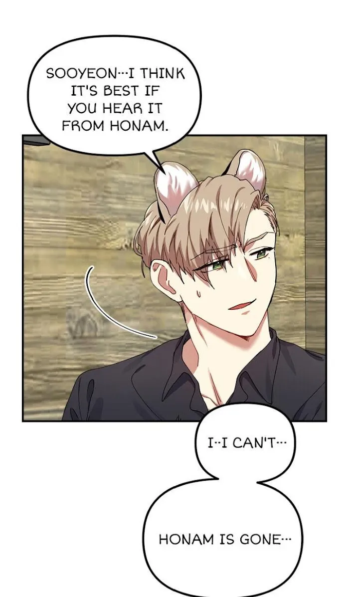 Tiger’s Wedding Day - Chapter 7 Page 3
