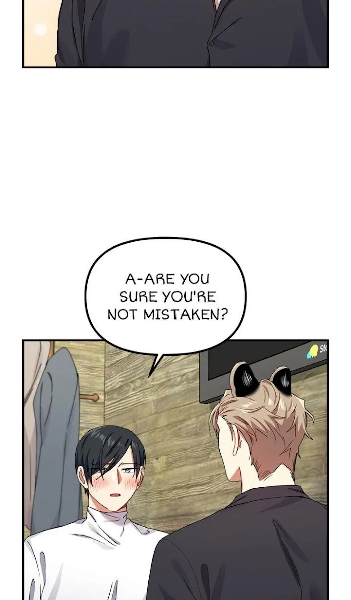 Tiger’s Wedding Day - Chapter 7 Page 14
