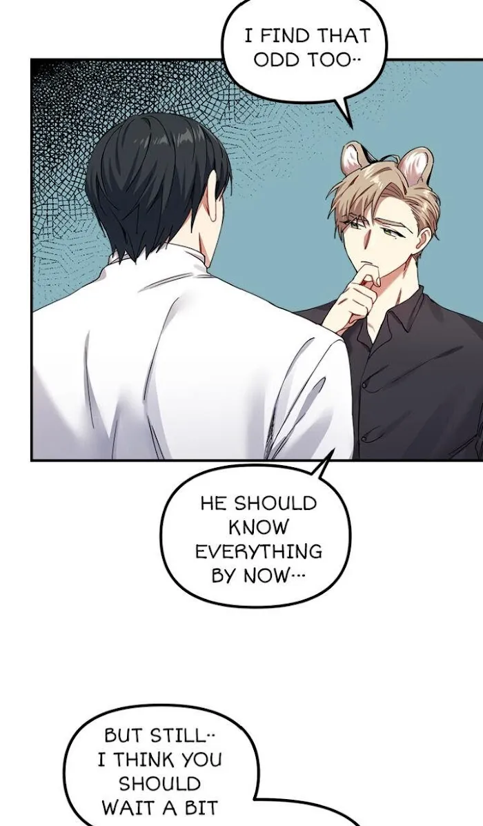 Tiger’s Wedding Day - Chapter 7 Page 16