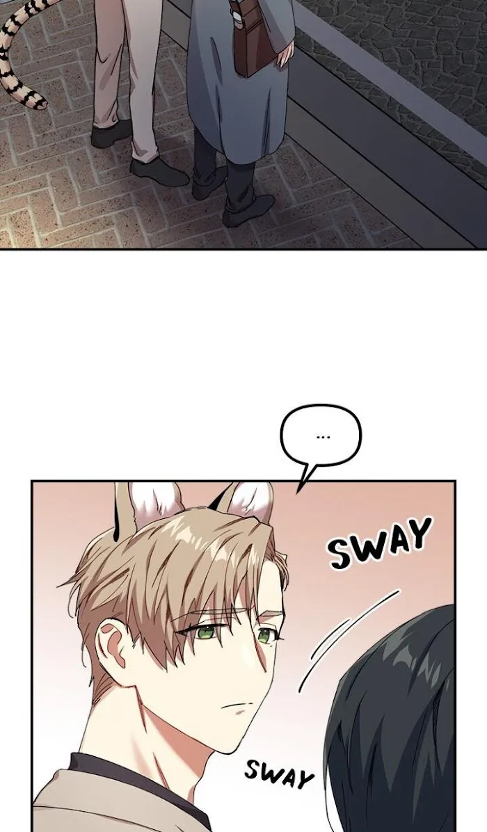 Tiger’s Wedding Day - Chapter 7 Page 22