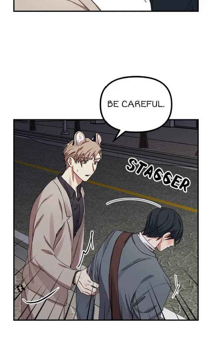 Tiger’s Wedding Day - Chapter 7 Page 23