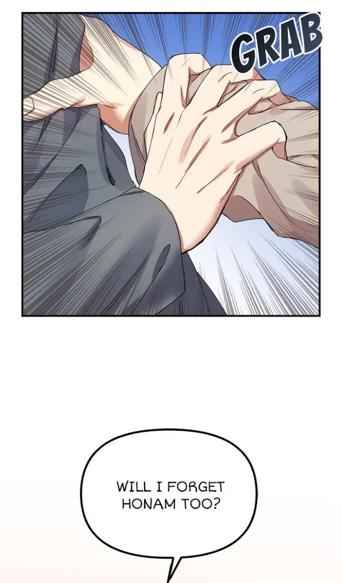 Tiger’s Wedding Day - Chapter 7 Page 24
