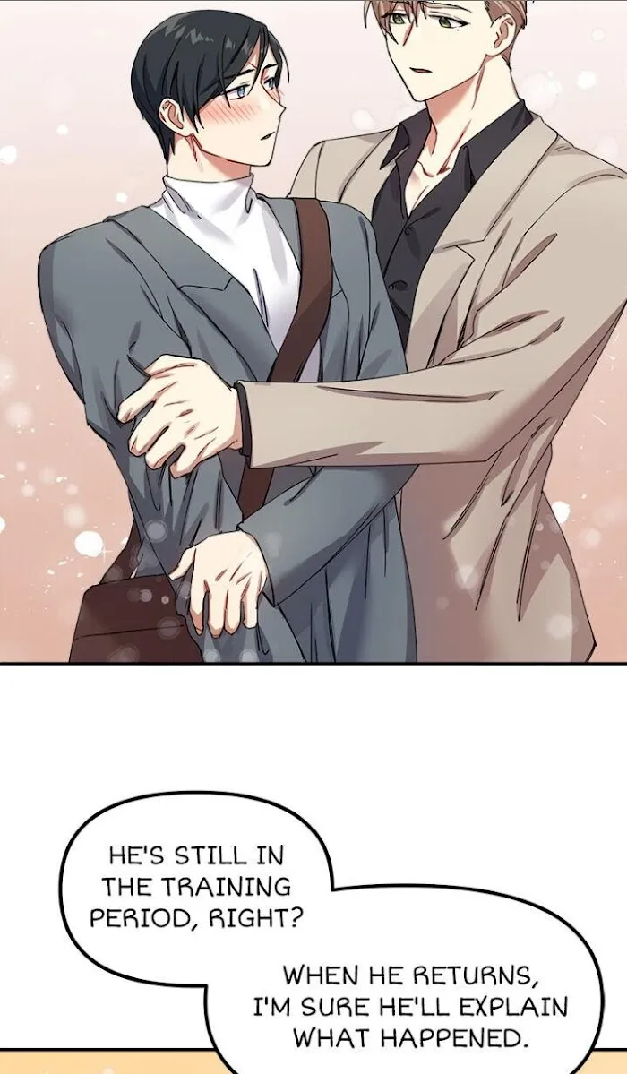 Tiger’s Wedding Day - Chapter 7 Page 32