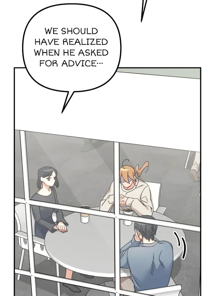 Tiger’s Wedding Day - Chapter 78 Page 6