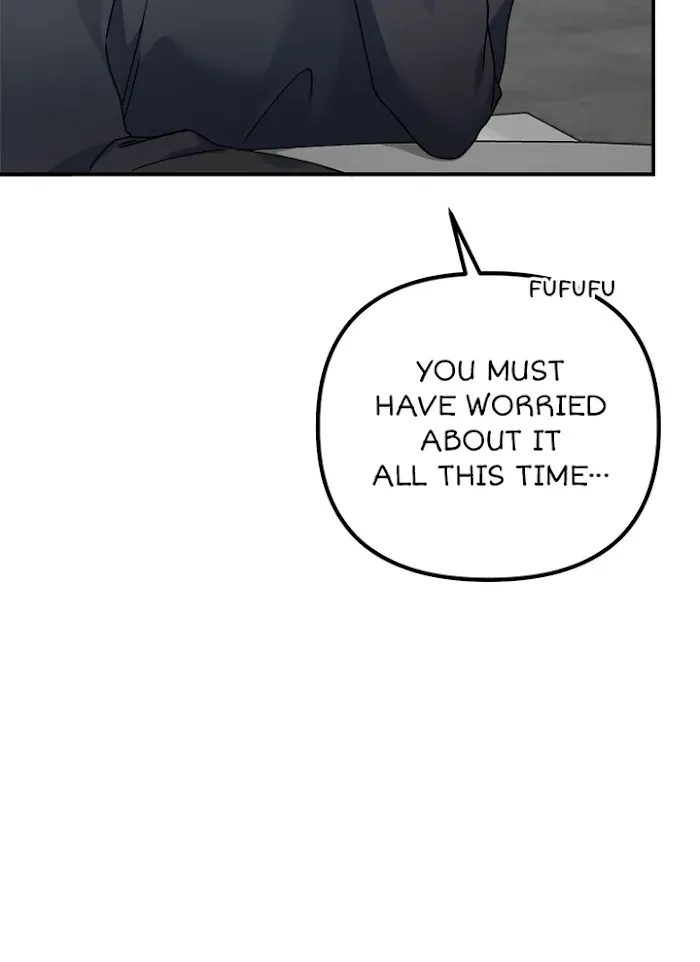 Tiger’s Wedding Day - Chapter 78 Page 19