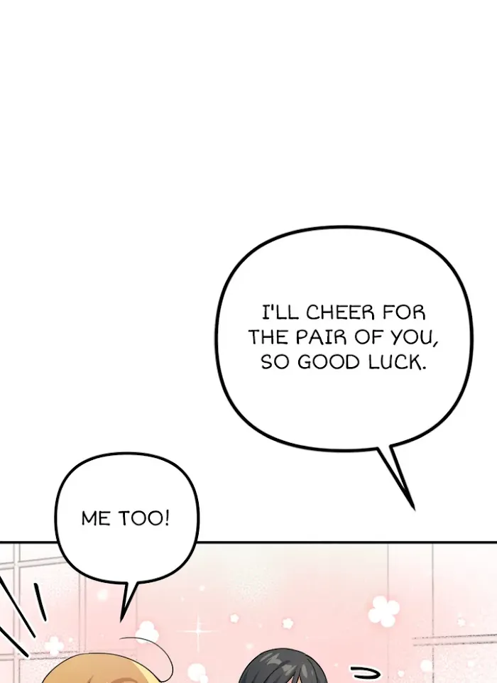 Tiger’s Wedding Day - Chapter 78 Page 22