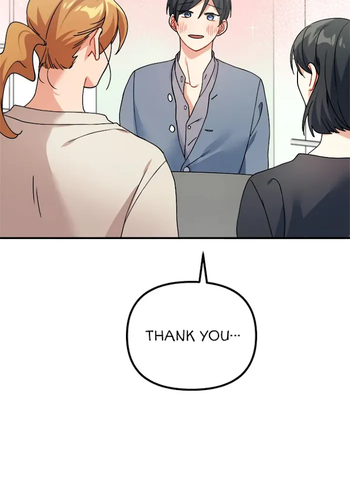 Tiger’s Wedding Day - Chapter 78 Page 23