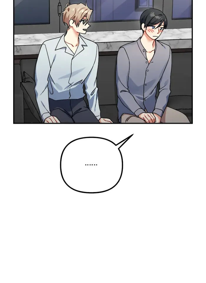 Tiger’s Wedding Day - Chapter 78 Page 100