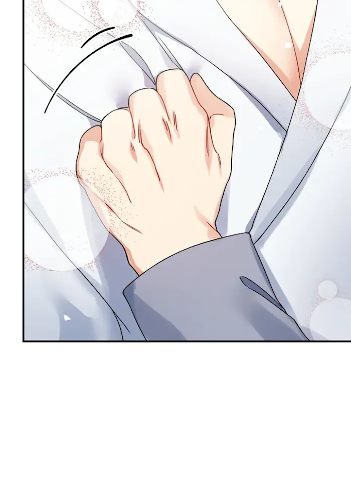Tiger’s Wedding Day - Chapter 79 Page 7