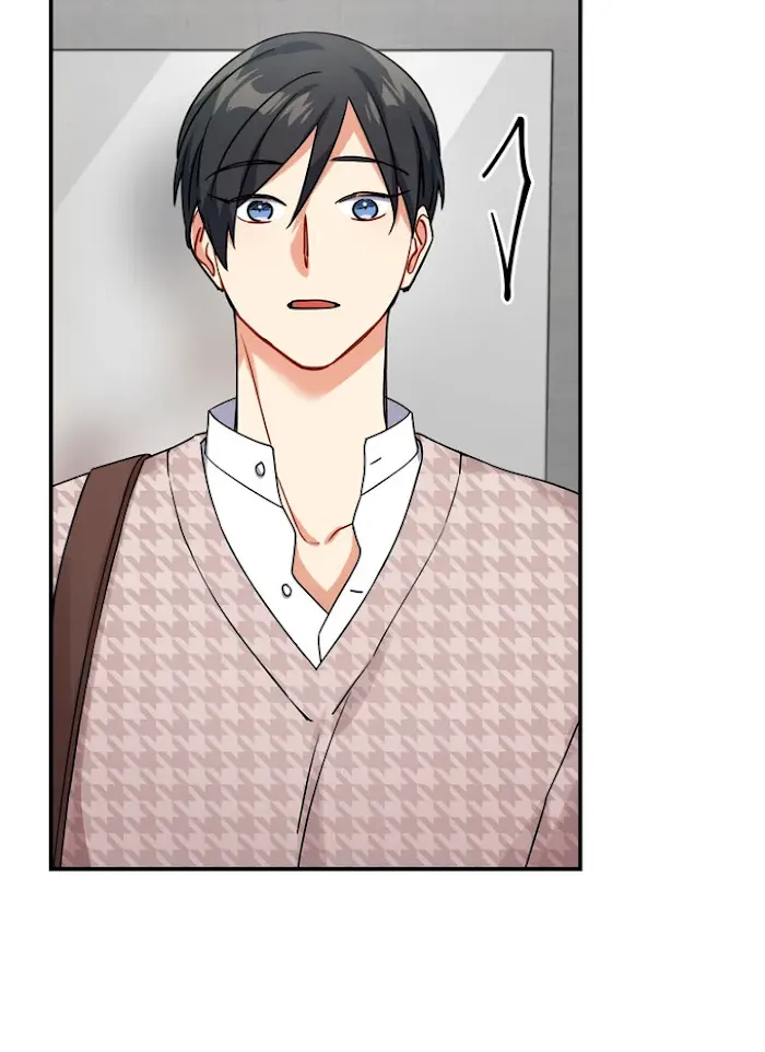 Tiger’s Wedding Day - Chapter 79 Page 38
