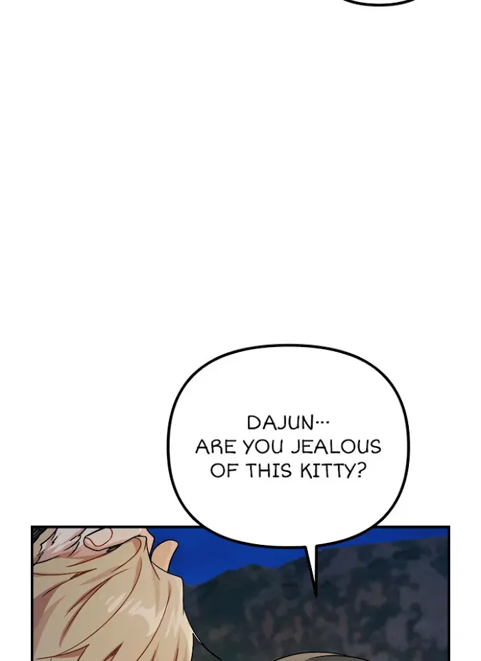 Tiger’s Wedding Day - Chapter 79 Page 94