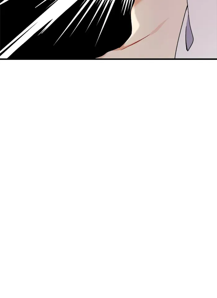 Tiger’s Wedding Day - Chapter 80 Page 75