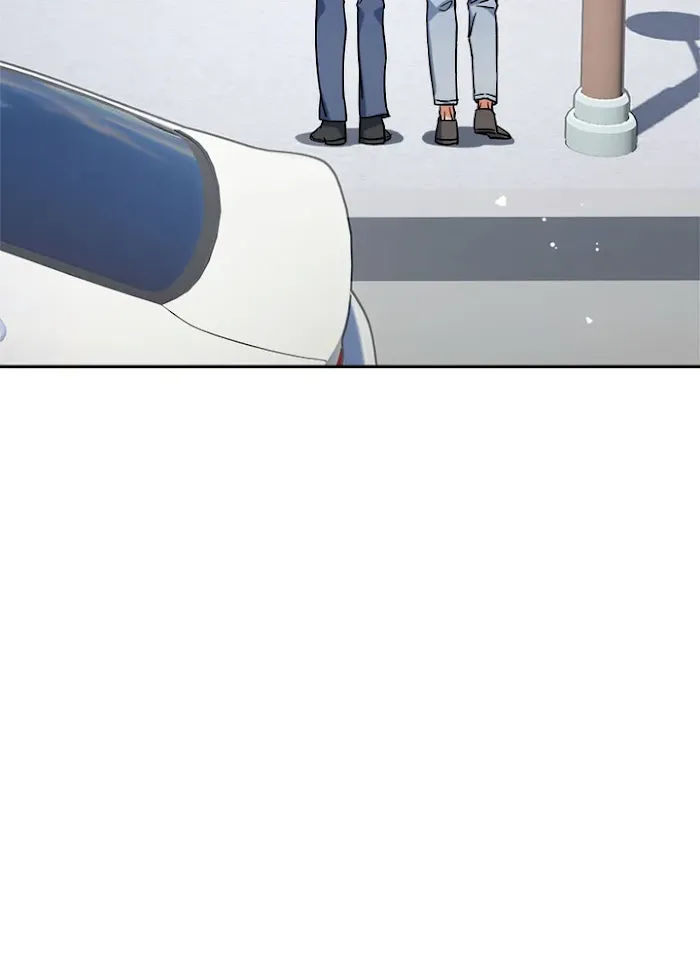 Tiger’s Wedding Day - Chapter 81 Page 27
