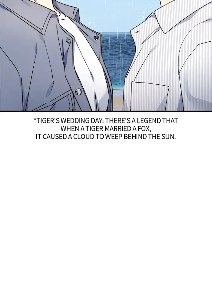 Tiger’s Wedding Day - Chapter 81 Page 113