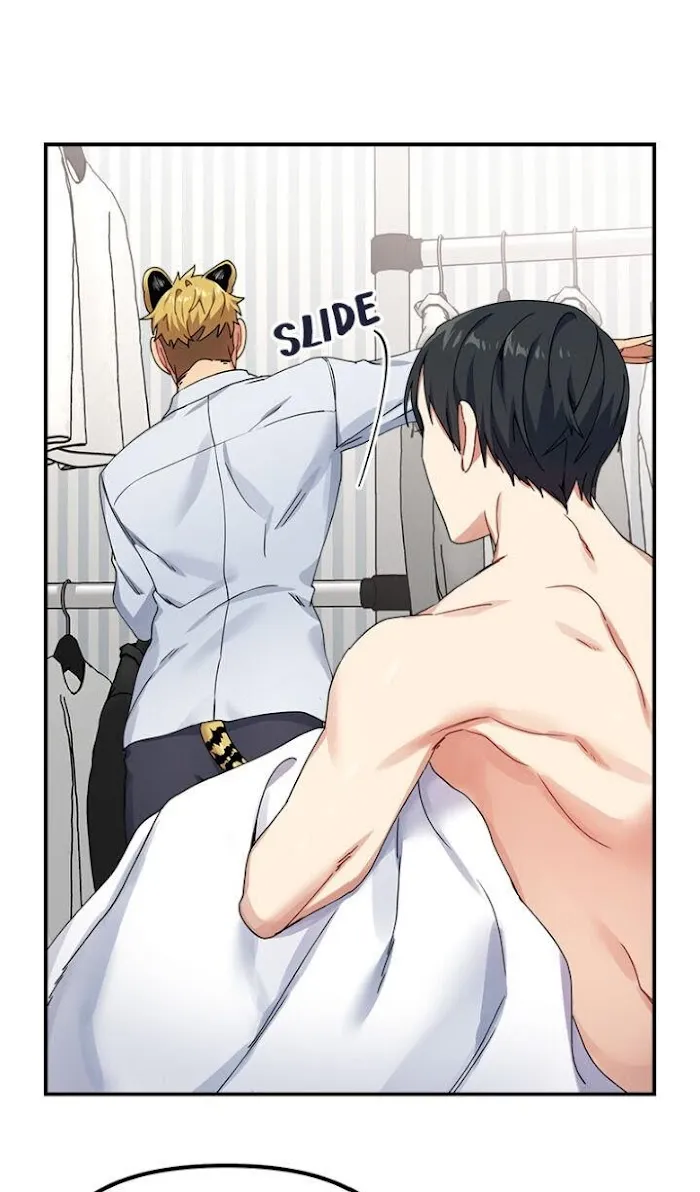 Tiger’s Wedding Day - Chapter 9 Page 2