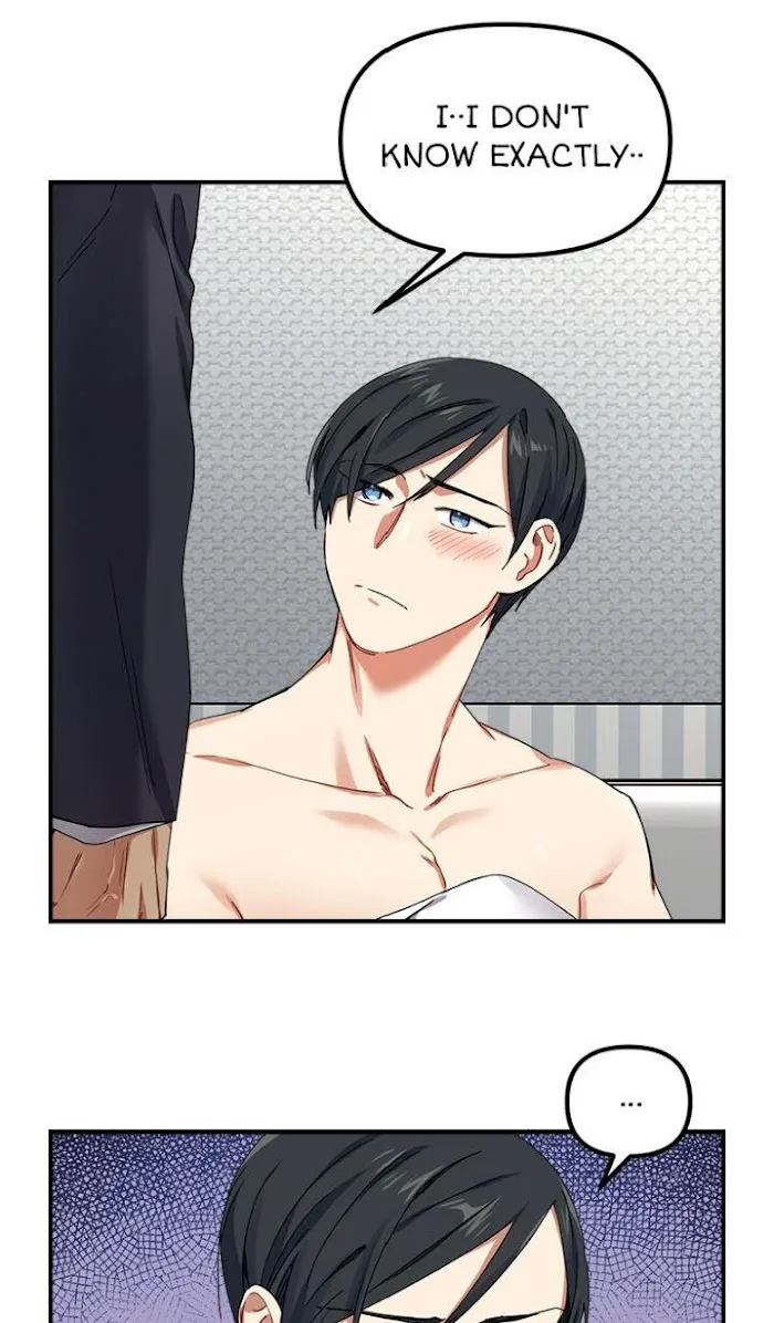 Tiger’s Wedding Day - Chapter 9 Page 11