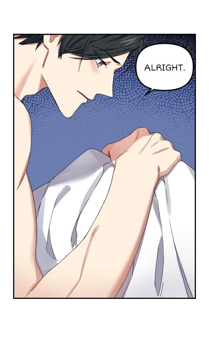 Tiger’s Wedding Day - Chapter 9 Page 14