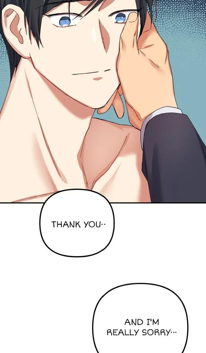 Tiger’s Wedding Day - Chapter 9 Page 17